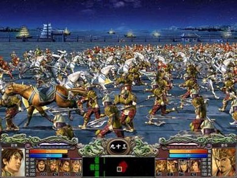 三国群英传大和怎么去[图1]