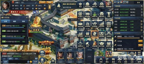 三国群英传大和怎么去[图2]