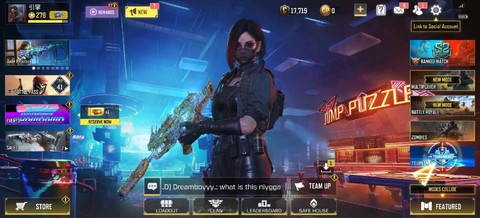 使命召唤ol怎么截图[图1]