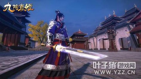 九阴真经刀棺怎么获得