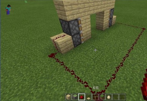 我的世界怎么造机关[图1]