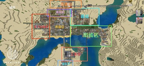 我的世界中怎么去城市