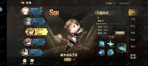 dnf卡是什么原因