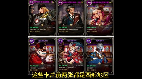 dnf卡是什么原因[图1]