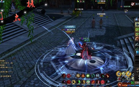 九阴真经包裹满了怎么办[图2]