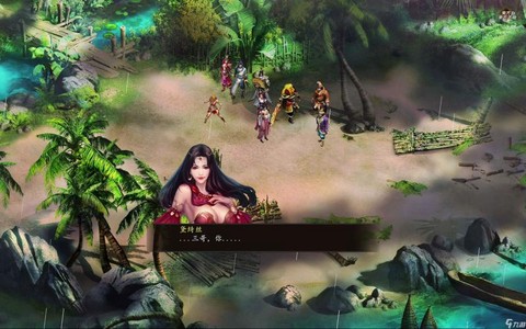 金庸群侠传5如何中毒