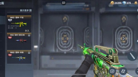 穿越火线雷神怎么升级