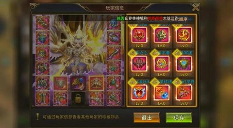 永恒纪元战盟赛怎么打[图1]