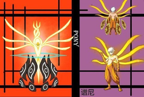 赛尔号谱尼什么性格