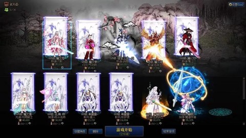 dnf跨3a什么意思[图1]