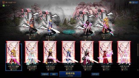 dnf跨3a什么意思[图2]