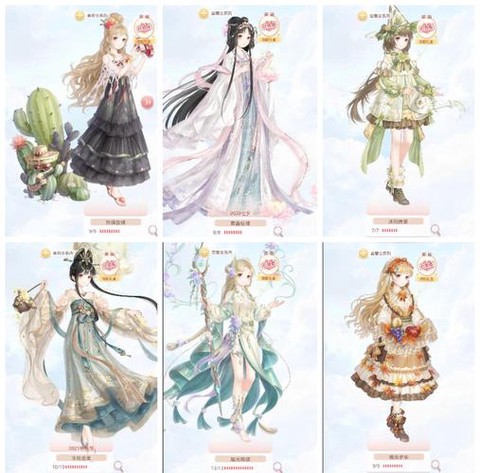 奇迹暖暖有什么新活动[图1]