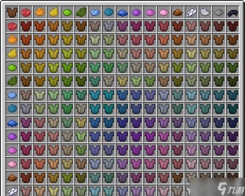 我的世界怎么给草染色