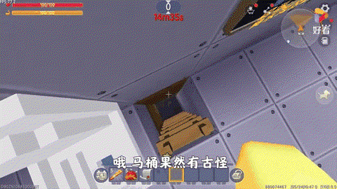 密室逃脱2监狱怎么逃脱