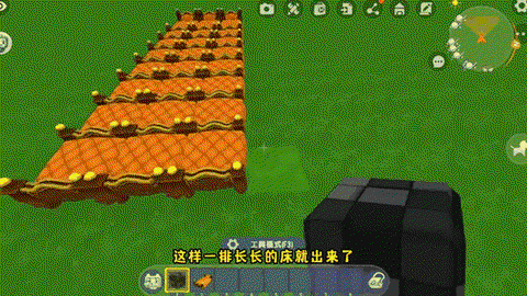 迷你世界隐形床怎么装[图1]