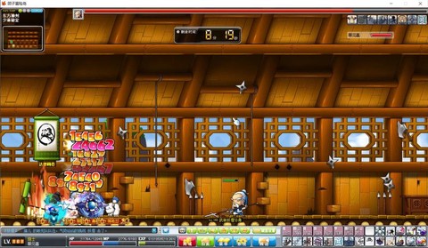 冒险岛2怎么进入房间