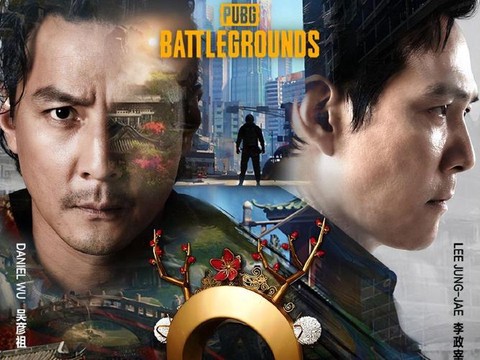 绝地求生电影叫什么