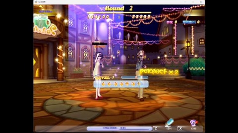 qq炫舞怎么选难度