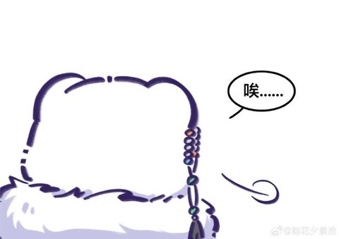 剑网3卡框是什么意思