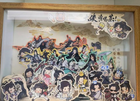 剑网3卡框是什么意思[图2]