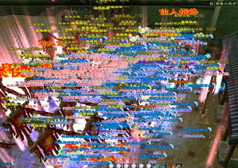 天龙八部钓鱼有什么用