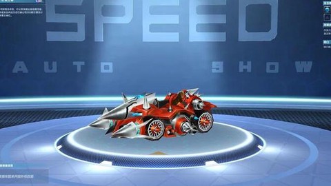 qq飞车针尖怎么改装[图2]