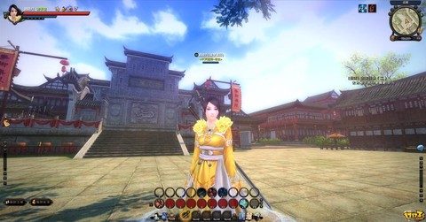 九阴真经手游怎么赚钱[图2]