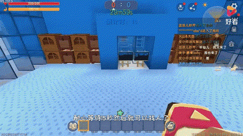 迷你世界屠夫蛋怎么得[图2]