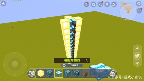 迷你世界怎么弄升降机