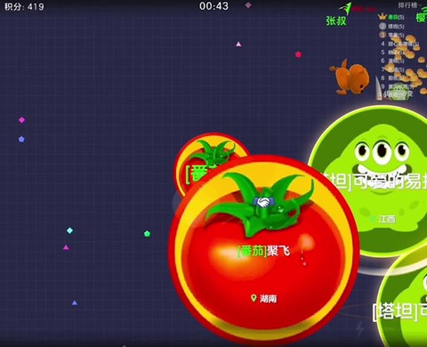 球球大作战怎么退出