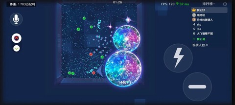 球球大作战怎么退出[图1]