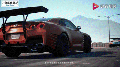 极品飞车20什么配置[图1]