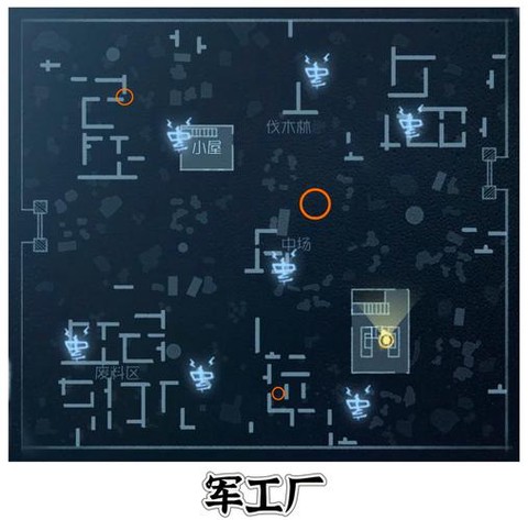 第五人格地窖怎么显示[图1]