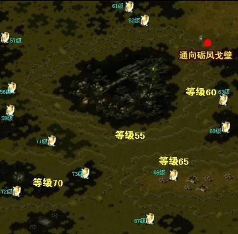 魔域boss版怎么打boss[图1]