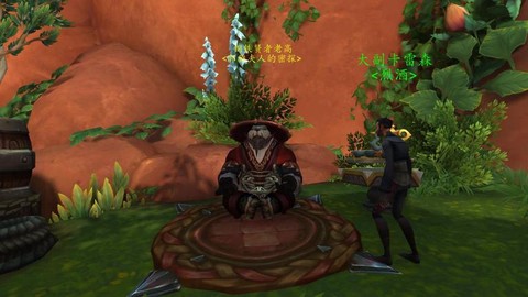 魔兽世界什么是黑市