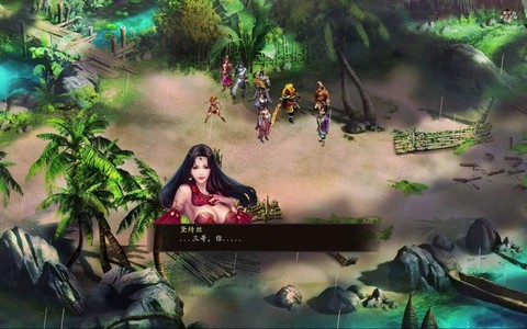 金庸群侠传怎么睡觉[图2]