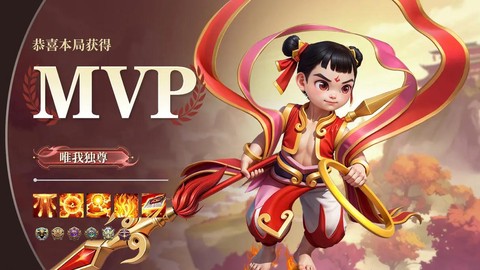 神武如何洗变异宝宝