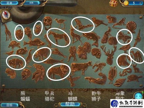 密室逃脱21关怎么过