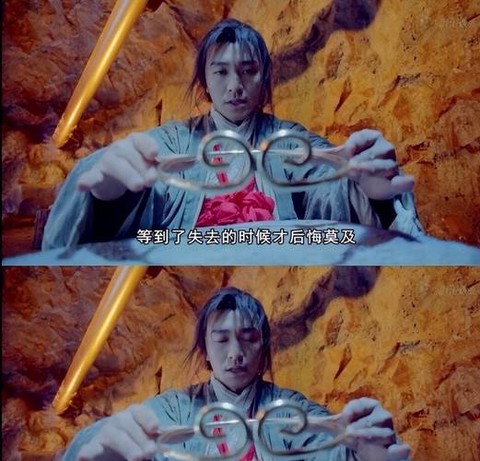 大话西游顺序该怎么看[图1]