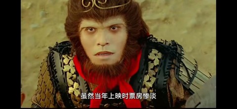 大话西游顺序该怎么看[图2]