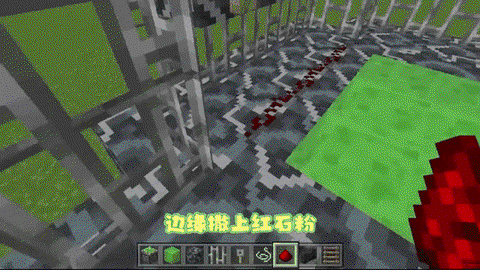 我的世界怎么做蹦床