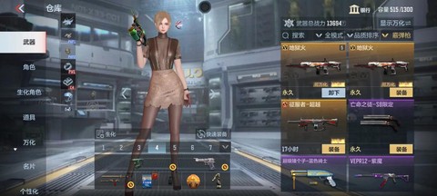 穿越火线凝霜怎么刷