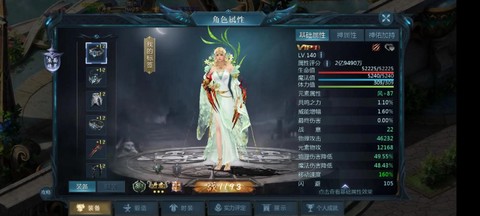 魔域血族带什么星座[图1]
