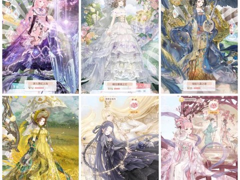 奇迹暖暖幻阁券是什么