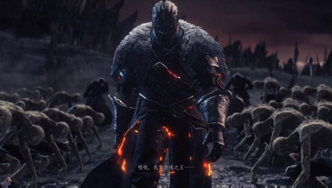 黑暗之魂3如何快跑