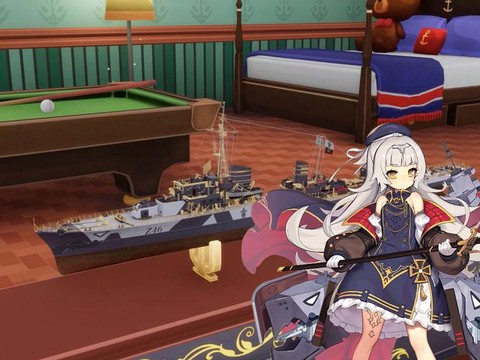 碧蓝航线z46如何[图2]