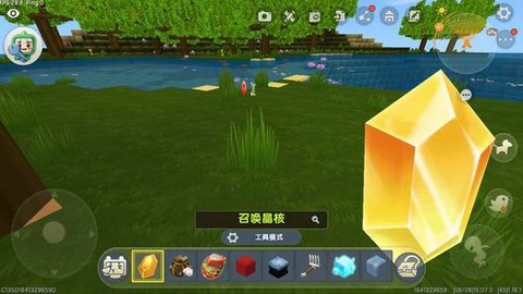 迷你世界生命结晶怎么