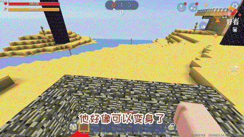 迷你世界龙蛋怎么获得[图2]