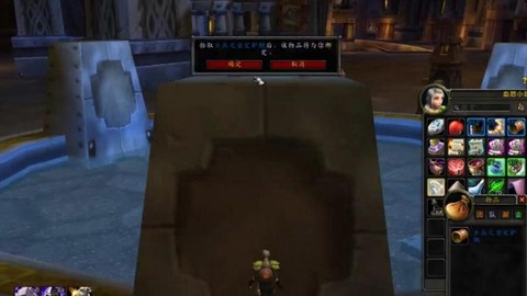 魔兽世界如何自动拾取