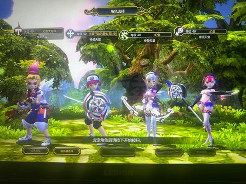 龙之谷手游复活石怎么获得